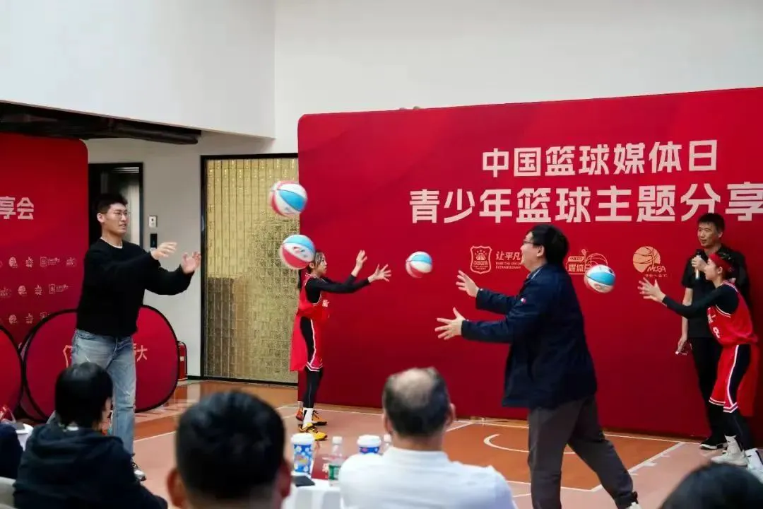 儿童篮球基本功训练内容怎么写的_2